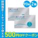 [ maximum 3,500 jpy coupon equipped ] one te-akyu view or sis90 sheets 2 box free shipping 