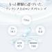 �R���^�N�g�����Y 1DAY �R���^�N�g �y30��2���z�y�V�K����20��OFF�N�[�|���zWAVE�����f�[ �v���~�A�� �����ւ��l�C ���邨�� �������� �V���R�[���n�C�h���Q�� �֘A�摜4