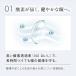 �R���^�N�g�����Y 1DAY �R���^�N�g �y30��2���z�y�V�K����20��OFF�N�[�|���zWAVE�����f�[ �v���~�A�� �����ւ��l�C ���邨�� �������� �V���R�[���n�C�h���Q�� �֘A�摜5
