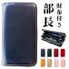 Galaxy S21 Ultra 5G SC-52B �蒠�^ �P�[�X �J�o�[ sc52b sc�[52b �M�����N�V�[s21 �E���g�� �X�}�z�P�[�X �蒠 ���z�t������
