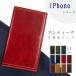 iPhone �P�[�X �J�o�[ �蒠�^ iPhone14 iPhone15 iPhone13 �蒠�^�P�[�X SE3 SE2 ��2���� XR XS iPhone8 7 Plus �A���e�B�[�N