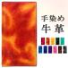 Galaxy Note20 Ultra 5G SC-53A SCG06  Ģ С Ģ SC53A SC-53A SC-53AС SCG06 饯 ܳ 