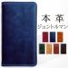 Galaxy Note20 Ultra 5G SC-53A SCG06  Ģ С Ģ SC53A SC-53A SC-53AС SCG06 饯 ܳ ȥޥ