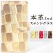 ARROWS NX F-02H �蒠�^ �P�[�X �J�o�[ �蒠 F02H F�[02H F-02H�P�[�X F-02H�J�o�[ �蒠�^�P�[�X �A���[�Y �{�v �n���h���� 2nd�X�e���h�O���X