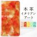 Galaxy Note20 Ultra 5G SC-53A SCG06  Ģ С Ģ SC53A SC-53A SC-53AС SCG06 饯 ܳ ꥢ󥢡