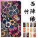Galaxy A25 5G SC-53F SCG33 �蒠�^ �P�[�X �J�o�[ �蒠 SC53F SC�[53F SC-53F�P�[�X �蒠�^�P�[�X �M�����N�V�[ ���w�D �|