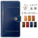 Galaxy Note20 Ultra 5G SC-53A SCG06  Ģ С Ģ SC53A SC-53A SC-53AС 饯 ܳ ݥåդ ߥ٥꡼