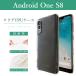 Android one s8 S8-KC s8kc ���ꥢ TPU ������ ���С� androidones8������ ����ɥ����ɥ��s8 ����ɥ����ɥ�� ���ꥢ������ ���ꥢ���С������ɻ�