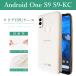 Android One S9 S9-KC ꥢ եȥ ꥢ ɥɥS9 AndroidoneS9 S9 S9С  Ʃ ӥ ӥС ׷ۼ