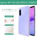 Xperia 10 V SO-52D SOG11 A302SO XQ-DC44 ���ꥢ������ ���եȥ����� ���ꥢ SO-52D������ SO-52D���С� so52d Ʃ�� ���ӥ����� ���ӥ��С� �׷�ۼ�
