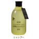 �]�C�b�N N �����O �V�����v�[ 300ml�yzoic�z�y���[�N�V���e���A�E�}���`�[�Y�E�V�[�Y�[�E�����O�`�����E���єL�ȂǂɁz�y���p/�L�p/�h�b�O/�L���b�g/dog/cat�z