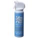  Izumi . vessel SF-02 washing with water shaver exclusive use cleaning foam 