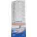 CAPTAIN88 Captain край .. гонки диагональный лента 24mm ширина ×2m шт #201 белый CP51