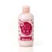 se The nn..s gold кондиционер молоко 280ml высота увлажнитель Sera mido косметическое молочко лицо все тело большая вместимость 