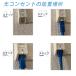 ���t�@�C�o�[�P�[�u��  ����� ���P�[�u�� SC�R�l�N�^ �u���b�N�i0.5m�A1m�A2m�A3m�j �֘A�摜5