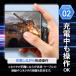 �[�d�P�[�u�� Type-C L�� USB �p�\�R�� PC �X�}�z ���Ӌ@�� �^�u���b�g ���� �]�� �R�[�h Lightning �R�l�N�^ 180�x ��] �g�� �Q�[�� �֘A�摜3