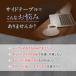 �T�C�h�e�[�u�� ���~�� ������� �C���e���A �k�� �x�b�h �\�t�@ �V���v�� ���[ �R���p�N�g �ȒP �Q�� �X�^���h ��� �f�X�N ���� ��v �L���X�^�[�t�� �֘A�摜1