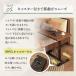 �T�C�h�e�[�u�� ���~�� ������� �C���e���A �k�� �x�b�h �\�t�@ �V���v�� ���[ �R���p�N�g �ȒP �Q�� �X�^���h ��� �f�X�N ���� ��v �L���X�^�[�t�� �֘A�摜4