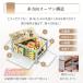 ���[�{�b�N�X �܂肽���� ������� �C���e���A �V���v�� ��e�� �R���p�N�g �ȃX�y�[�X �R���e�i �����^�� �ؖ� �ۊ� �ςݏd�� �A�E�g�h�A �L���X�^�[�t�� �֘A�摜3