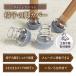 �֎q�r�J�o�[ 8�Z�b�g �ی� �L���b�v �L�Y�h�~ �V���v�� �t�B�b�g ����ɂ��� �Ƌ� ������� �ۋr �p�r ��t�ȒP �V���R�� ���O ���� �`�F�A�\�b�N�X �֘A�摜2