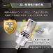 LED�w�b�h���C�g �� �o�C�N 2�Z�b�g �o���u H4 �z���C�g ���� ���邢 6500K ���P�x �N���A �R���p�N�g ������ �h�� �Ԍ��Ή� led�`�b�v �֘A�摜4