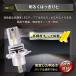 LED�w�b�h���C�g �� �o�C�N 2�Z�b�g �o���u H4 �z���C�g ���� ���邢 6500K ���P�x �N���A �R���p�N�g ������ �h�� �Ԍ��Ή� led�`�b�v �֘A�摜5