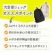 ���i�� �����b�N �����b�N�T�b�N ���f�B�[�X �����Y ���[ �|�P�b�g a4 �ʊw �ʋ� ���s �� ��e�� �y�� ������� �i�C���� �f�C�p�b�N �t�@�X�i�[ PC ���� �֘A�摜1