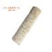 CH-1 удлинение для ткань paul (pole) 40cm 2 шт. комплект 