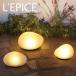 LED �\�[���[�X�g�[���@�iL�j�@�f�B�N���b�Z�@�A�N�Z�T���[�����v�@�\�[���[�����v�@�뉀��