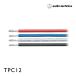 TPC12�i�I�[�f�B�I�e�N�j�J�jOFC�p���[�P�[�u���i�ؔ���j- audio-technica