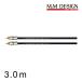 SN-MA1500 RCA�����֥� 3.0m (M&M DESIGN)