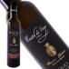 �J�X�e�� �f�B ���S�@�I�[���@�G�L�X�g�� ���@�[�W�� �I���[�u�I�C���@���K�i�@500ml�y�Z�o�X�e�B�A�[�i�E�t�B�W�J�[���z���V�`���A�B�V���N�[�U�Y