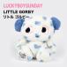 LUCKYBOYSUNDAY Lucky Boy Sunday мягкая игрушка кукла Северная Европа смешанные товары little go рубин Plush Friends празднование рождения подарок 