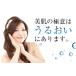 ���v180g �V���N���p ���X�e�������Q���N���[��  �������� 90gx2�{�Z�b�g �I�[���C������ �������ϕi �������e�t ���t �N���[�� ������ ���V�� �V�~ �n�� ���ϐ� �֘A�摜2