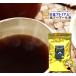  Pu'ercha ..* чёрный чай пуэр premium (1~4 человек для чайный пакетик 3g×30P) 1 пакет диета чай диета чай чай упаковка [ бесплатная доставка ][RCP] * высококлассный сырье 