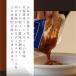 ���� �n���E�B�� 2026 �f���J �M�t�g  �z�[���p�[�e�B�[ ���y�� �����񂹃O���� ���^�I �\���L�����̃r�[�t�X�g���K�m�t �֘A�摜3