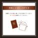 ���� �n���E�B�� 2026 �f���J �M�t�g  �z�[���p�[�e�B�[ ���y�� �����񂹃O���� ���^�I �\���L�����̃r�[�t�X�g���K�m�t �֘A�摜5
