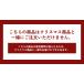 ���� ���^�I�iLeTAO�j �����u���� �G �N���[�� 4�� 2�`4���p �I �����u���� �P�[�L �a�����P�[�L �M�t�g �X�C�[�c ������ �k�C�� ���j�� ���Ԃ� �֘A�摜1