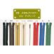 YKK 3�����^���t�@�X�i�[ �A���e�B�[�N 16cm�~�� �S17�F �����t�@�X�i�[ 3MGKB