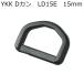 ��100�ĥ��åȡ�YKK 15mmD���� LD15E �ץ�ѡ���