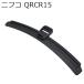 ˥ե QRCR15N ȥХåRAIL CLIPåȡ Хåѥå  NIFCO
