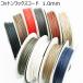 1.0mm�R�b�g�����b�N�X�R�[�h 1m�P�ʂ̃J�b�g���� ���{�� �}�N���� ��|