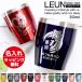 ������ �^���u���[ �v���[���g �M�t�g 12�F �J���[ �X�e�����X�^���u���[ 350ml ������� �җ� �җ�j�� �� �a���� �j�� ���� �� �������� �`�� 2026 ����