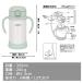 �o�Y�j�� �T�[���X ������ �v���[���g �M�t�g ���� �܂ق��т� �x�r�[�X�g���[�}�O 350ml  FJT-350 �X�e�����X �n���h���t �x�r�[ �Ԃ���� ���j�� �j�̎q �֘A�摜5
