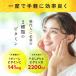 �r�^�~��C �T�v�� ���|�\�[�� �r�I�i�X 30���� �r�^�~��C 1000mg �r�^�~��D �^�C�������[�X �r�^�~��C�U���� ���e�T�v�� ���e ���N �������� F �֘A�摜3