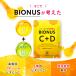 �r�^�~��C �T�v�� ���|�\�[�� �r�I�i�X 30���� �r�^�~��C 1000mg �r�^�~��D �^�C�������[�X �r�^�~��C�U���� ���e�T�v�� ���e ���N �������� F �֘A�摜5