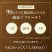 ���k�� ���e�t �Z���j�X �P�i 30ml �������e�t �u�[�X�^�[�Z���� �ێ� �Z���~�h �V�J �r�^�~��C�U���� ���ϐ� ������ �ь��P�A F �֘A�摜1