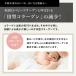 ���k�� ���e�t �Z���j�X �P�i 30ml �������e�t �u�[�X�^�[�Z���� �ێ� �Z���~�h �V�J �r�^�~��C�U���� ���ϐ� ������ �ь��P�A F �֘A�摜4