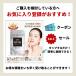 NMN �T�v�� 4800mg ���{�� �����ʕ��͍� 1������ �����x100% �Ҍ��^�R�G���U�C��Q10 ���o���e nmn �T�v�������g ���e F �֘A�摜1