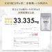 NMN �T�v�� 1������ 1000mg �����ʕ��͍� ���o���e �v���~�A�� ���{�� �P�i ���x100% ���X�x���g���[�� �R�G���U�C��Q10 ���� F �֘A�摜3